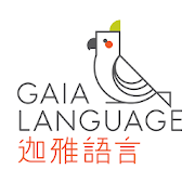 Gaia Language