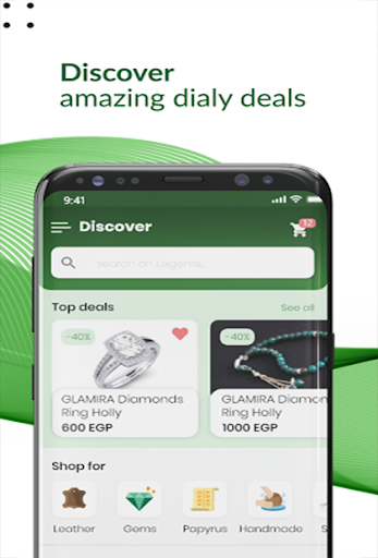 LuxGems Screen 3