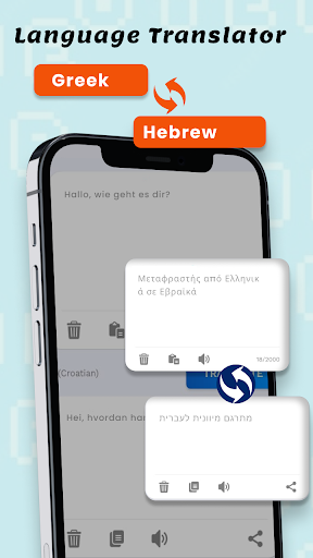 App-Vorschau