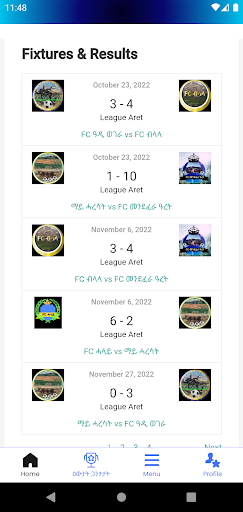 Android application EriFifa screenshort