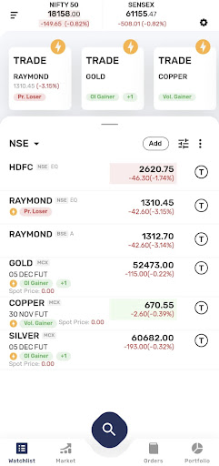 LFS First Screenshot 4 - AppWisp.com