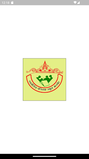 Android application EXCELLENCE PUBLIC SCHOOL screenshort