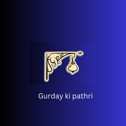 Gurday ki pathri- dard khtam logo