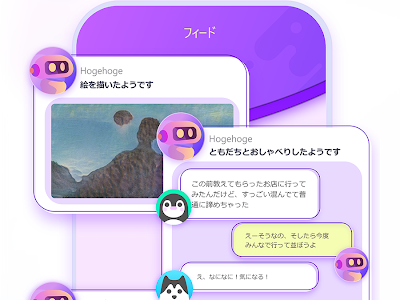 √画像をダウンロード キ��ラクター 紫 の もの 346298