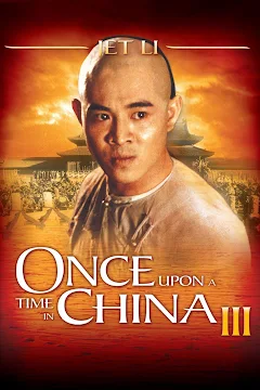 Once Upon A Time In China 3 Movies On Google Play