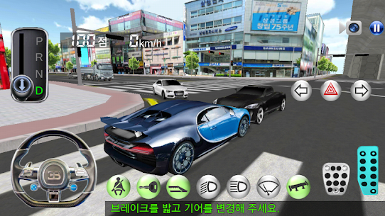 3D Driving Class v26.1 Mod Apk (Unlimited Money/Unlock) Free For Android 4