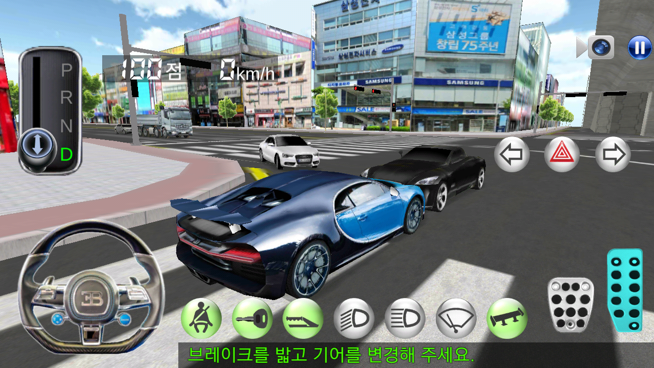 Download 3D Driving Class (MOD Unlocked)