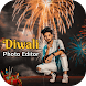 Diwali Photo Frame - Androidアプリ