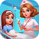 Doctor Clinic - 医療ゲーム