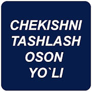 Chekishni tashlashning oson yo'li