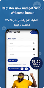 WaffarX: Cash Back shopping  screenshots 1