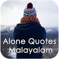 Feel alone quotes and best lon