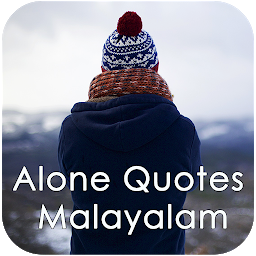 Icon image Feel alone quotes and best lon