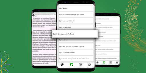Android application Production écrite 1BAC screenshort