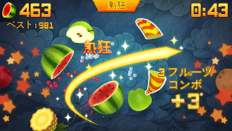 Game screenshot Fruit Ninja Classic+ hack