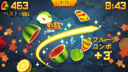 Fruit Ninja Classic+