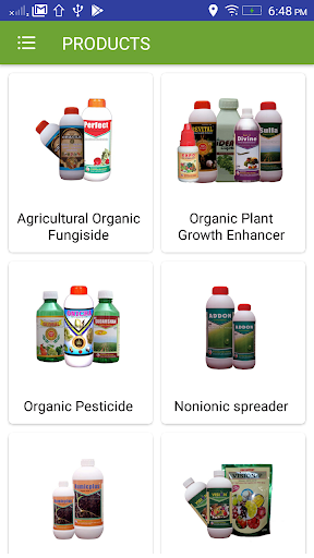 Krishidoot Bio-Herbals Screen 2