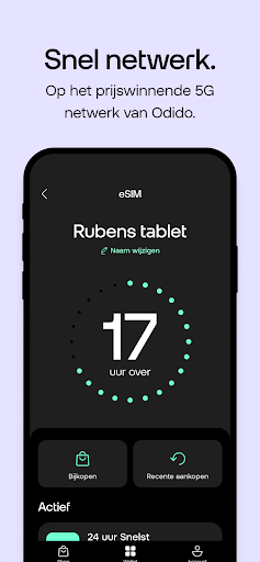 SimWallet