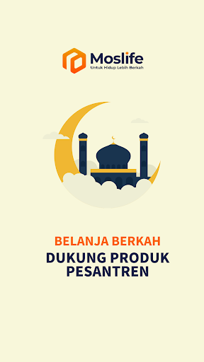 Moslife Marketplace Muslim Screen 3