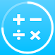 算数 メンタル 数学 ゲーム : 掛け算, 足し算, 引き算 - Androidアプリ