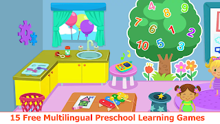 Kiddos in Kindergarten - Screenshot 1