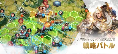 テラ エンドレス ウォー Tera Endless War Google Play のアプリ