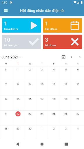 Android application V-eMeeting screenshort