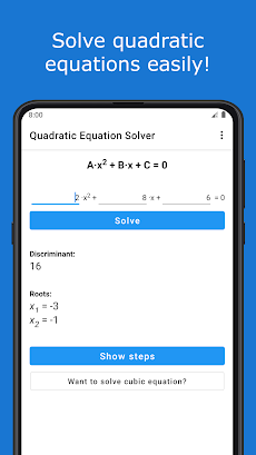 Quadratic Equation Solverのおすすめ画像1