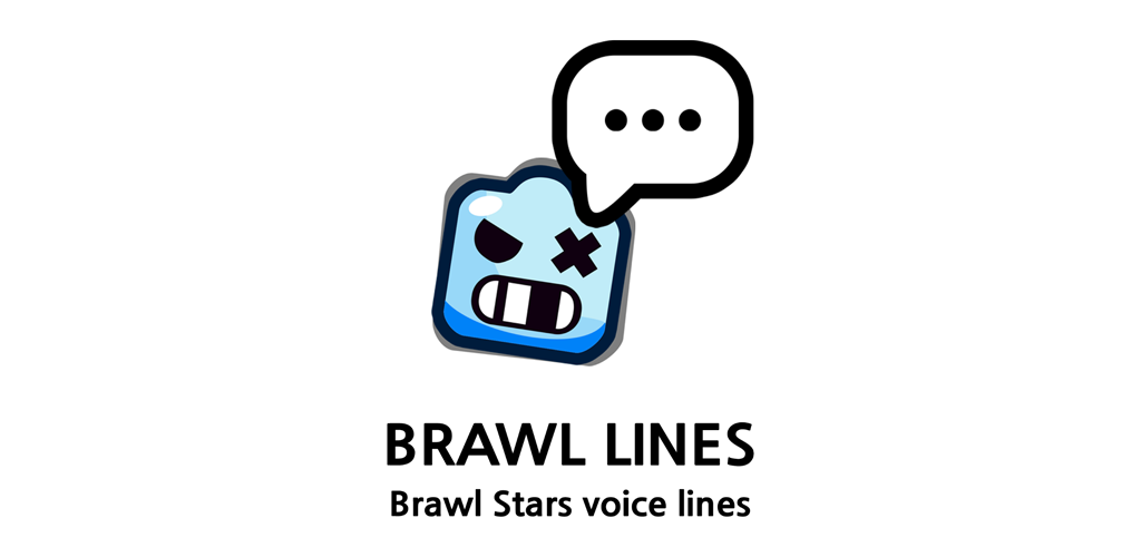 Установить Brawl Stars через приложение. Off the line Brawl Stars. Бравл лайн