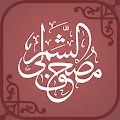 Download   2.5 Apk for android