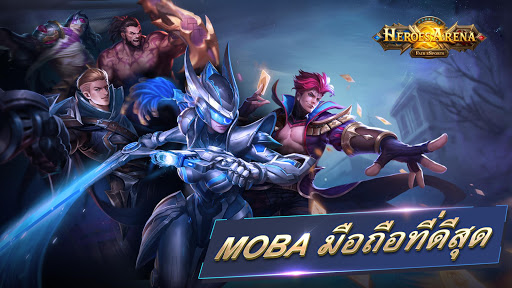 ตัวอย่างแอป