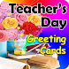 Teacher's Day Greeting Cards 2