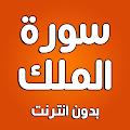 Download 5.0.2 Apk for android