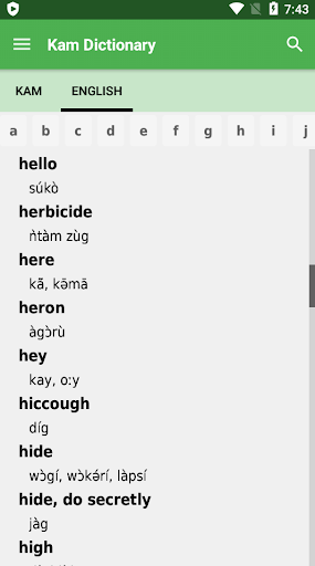 Android application Kam dictionary screenshort
