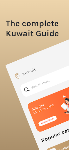 Android application Q8kaamil screenshort