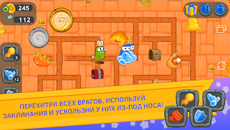 Game screenshot Бродилка лабиринт для детей apk download