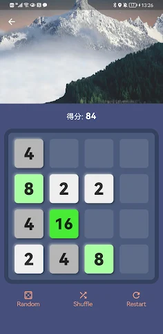 2048 Lover: Math Puzzle Game - Screenshot 2