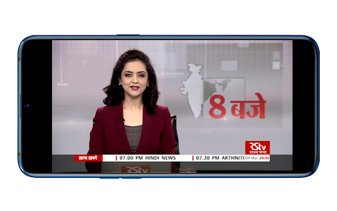 Hindi News Live TV | Hindi News Live | Hindi News 5