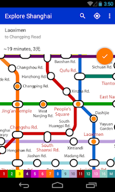 Explore Shanghai metro mapのおすすめ画像3