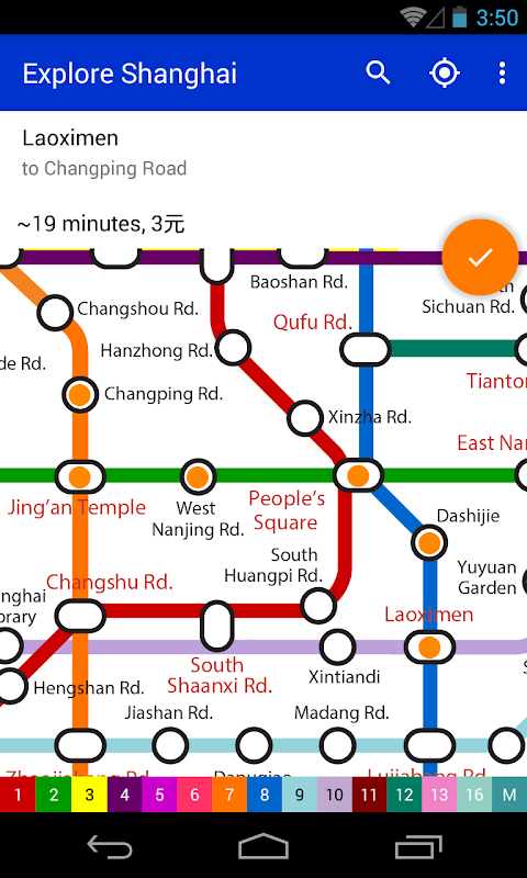 Explore Shanghai metro mapのおすすめ画像3