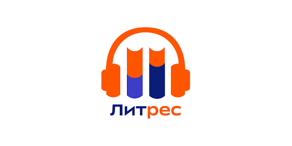 Приложения В Google Play – Аудиокниги Литрес