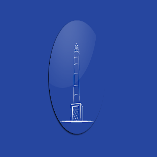 دليل العراق السياحي logo