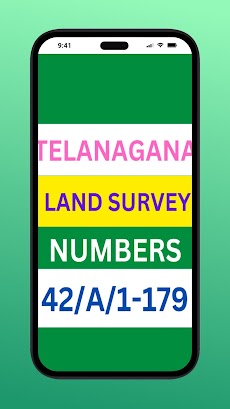 Telangana Land Survey Numbersのおすすめ画像1