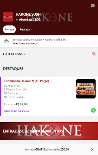 Android application HAKONE / TURIM screenshort