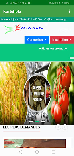 Android application kartchôlo screenshort