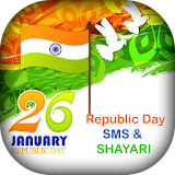 Republic Day SMS & Shayari - 26 Jan 2018 Greetings icon