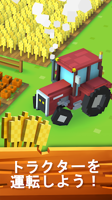 Blocky Farmのおすすめ画像5