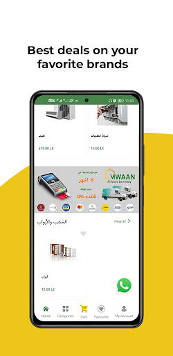 Android application Mwaan screenshort