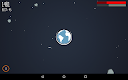 screenshot of Gray Space - Defend Earth from