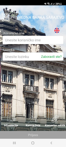 Android application mPBS screenshort